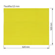 Epoxidová izolační deska 0,5 x 500 x 620 mm pro bateriové sady