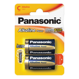Baterie C (R14) alkalická PANASONIC Alkaline Power 2ks / blistr - rozbaleno - bez originálního obalu