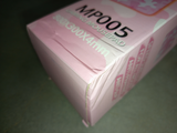 Podložka pod myš a klávesnici ONIKUMA MP005 Pink - rozbaleno - mírně pomačkaný obal