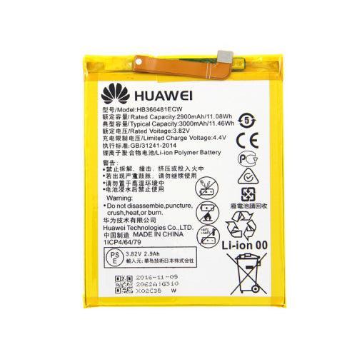 Baterie HUAWEI HB366481ECW - zánovní